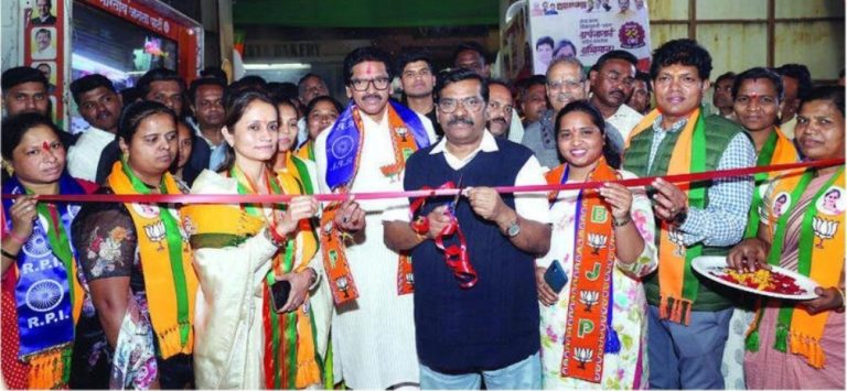 प्रभाग २२ मध्ये अर्चना पाटील यांच्या निवडणूक कार्यालयाचे भव्य उद्घाटन; कार्यकर्त्यांचा उत्स्फूर्त प्रतिसाद