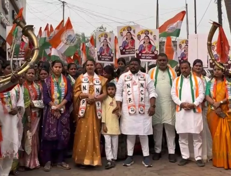 प्रभाग २७ मध्ये राष्ट्रवादीच्या प्रचाराला जोरदार प्रतिसाद; उमेदवार अक्षा‌ता गदादे पाटील यांना नागरिकांचा पाठिंबा