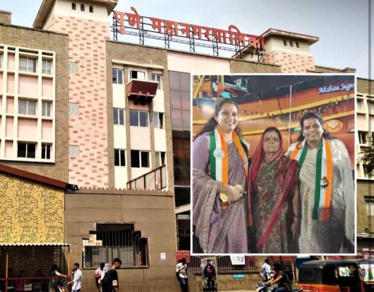 पुणे महापालिका निवडणूक रंगात; नणंद अजित पवार गटात तर भावजई शरद पवार गटात
