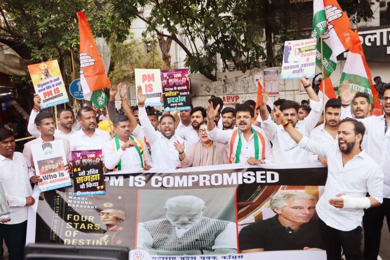 पीएम ‘कॉम्प्रमाईज’ असल्याचा आरोप; युवक काँग्रेसचे गुडलक चौकात आंदोलन
