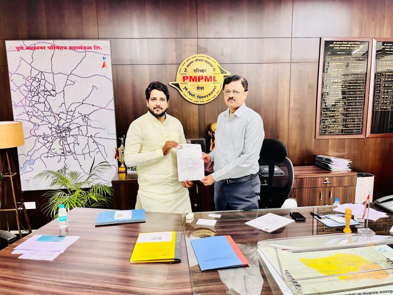 महिलांच्या सुरक्षेसाठी पीएमपी बसमध्ये सीसीटीव्ही बसविणयाची राष्ट्रवादी काँग्रेस नेते रोहन सुरवसे पाटील यांची मागणी