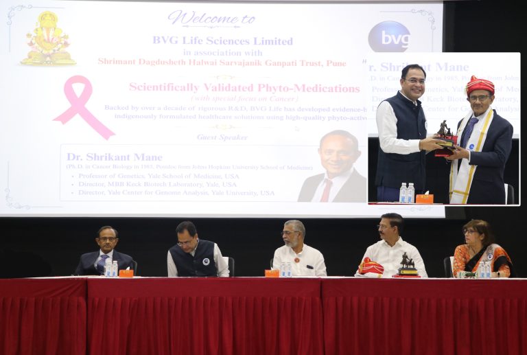 कर्करोग उपचार क्षेत्रात बीव्हीजी लाइफ सायन्सेसचे आशादायी संशोधन : ‘संयुग ७’ची प्रभावी कामगिरी : डॉ. श्रीकांत माने