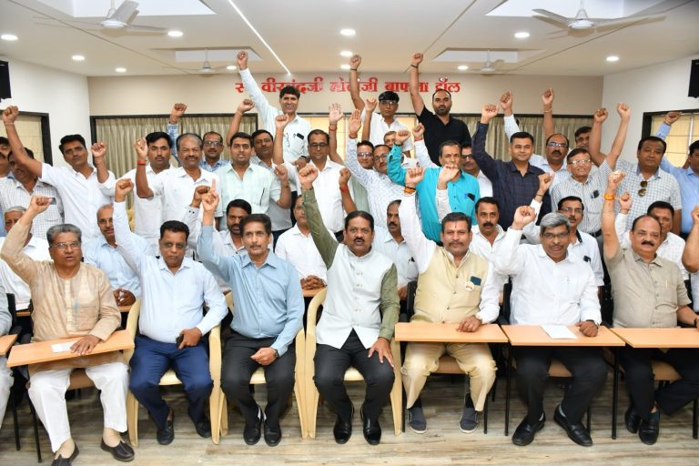 युजर चार्जेसविरोधात राज्यातील व्यापाऱ्यांचा एल्गार
