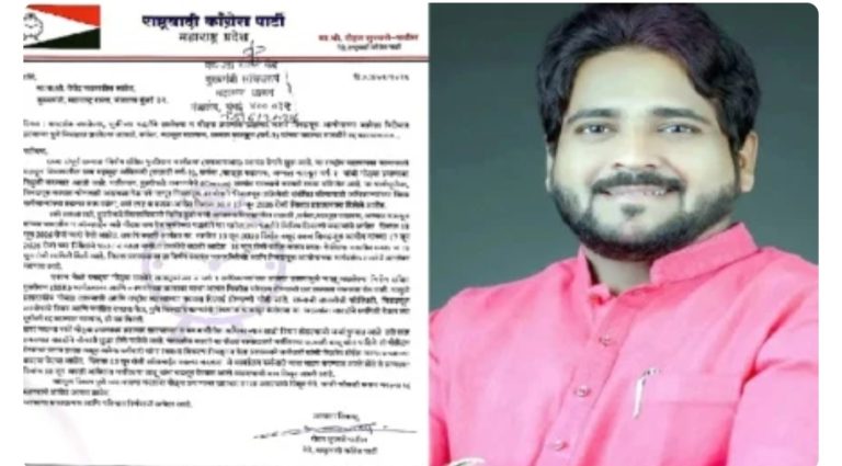महसूल कर्मचाऱ्यांच्या बदल्या आदेश पूर्णतः रद्द करा : रोहन सुरवसे पाटील