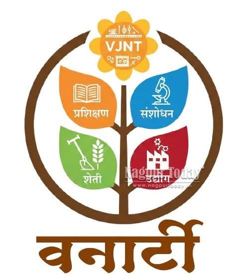 महाज्योती व वनार्टीतील कोट्यवधींच्या निविदांची चौकशीची मागणी; प्रशांत वावगे व चंदनसिंग यांना पदावरून हटविण्याची मागणी