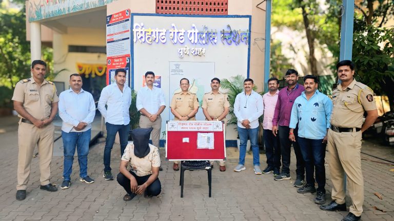 सिंहगडरोड पोलिसांची मोठी कारवाई; रेकॉर्डवरील आरोपीकडून पिस्तुलासह जिवंत काडतूस जप्त