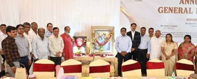 महेश नागरीची दमदार वाटचाल; ठेवी २५० कोटींवर, सभासदांना ९ टक्के लाभांश
