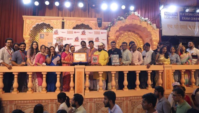 पुण्यात बारा हजारांहून अधिक विद्यार्थ्यांनी गणेशस्तोत्र गायनातून रचला जागतिक रेकॉर्ड